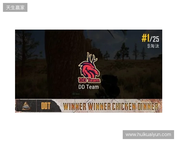 钢盔杯 S2第二日战况:败者组困难重重,RA、TYLOO均鏖战取胜 钢盔杯 S2第二日战况:败者组困难重重,RA、TYLOO均鏖战取胜